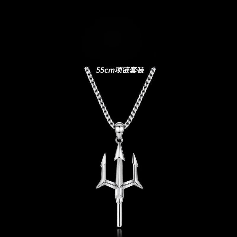 Colar Tridente de Poseidon